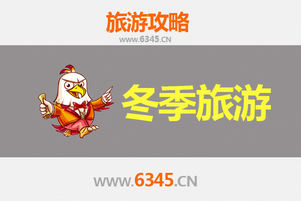 琼中秘境启程，风花雪月之约：中平镇至大理深度旅行全攻略